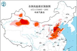 希望无碍！华子启动摆脱时扭到脚 被搀扶返回更衣室